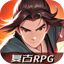 长生天机降世官方版