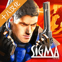 孤胆枪手2：重装上阵 汉化版