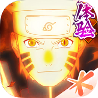 火影忍者体验版