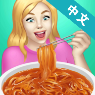 网红吃播模拟器 2025最新版