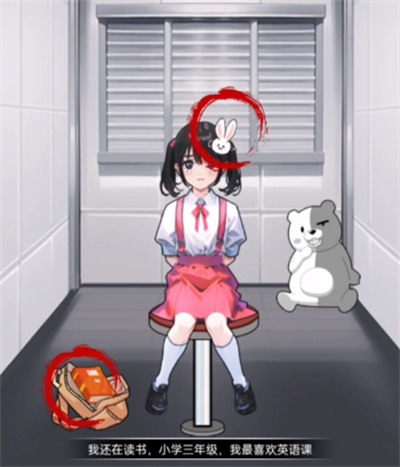 玩梗脑洞王拯救人类怎么过