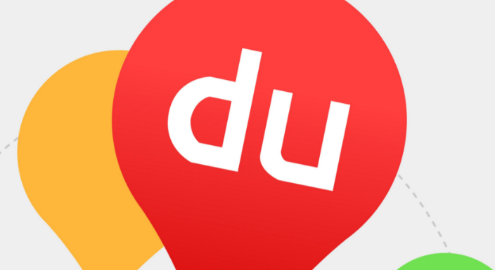 百度地图在哪查看公交站点全景 百度地图查看公交站点实景操作介绍