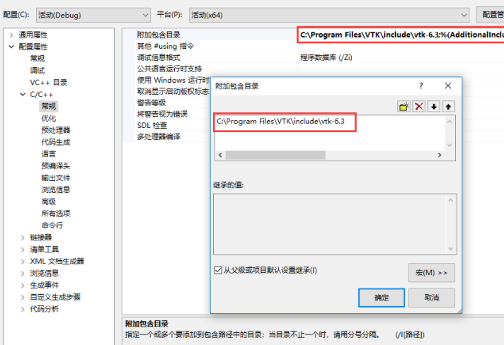 advapi32dll已加载但找不到进入位置