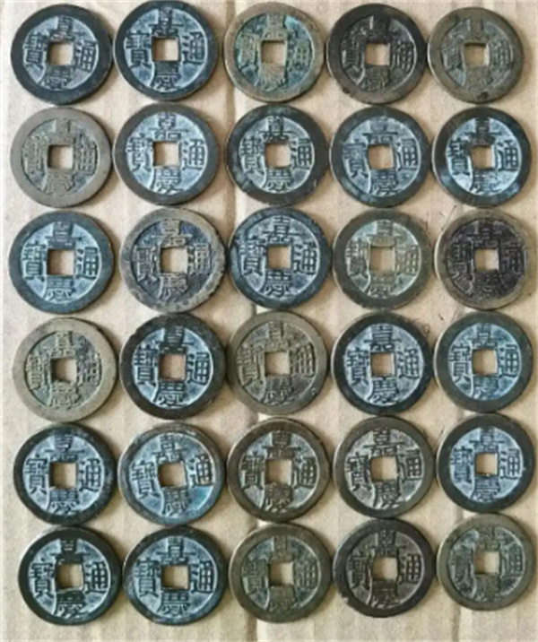 蚂蚁新村2月17日答案更新2025