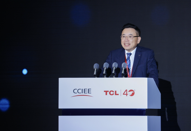 终止发行百亿可转债!TCL中环,放下了扩张的