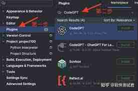 deepseek如何接入pycharm-deepseek在pycharm中的接入操作指南