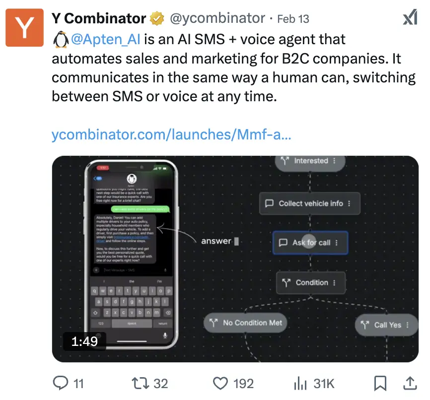 探讨AI Agent应用:垂类Agent能打破赛道疲态的僵局吗？