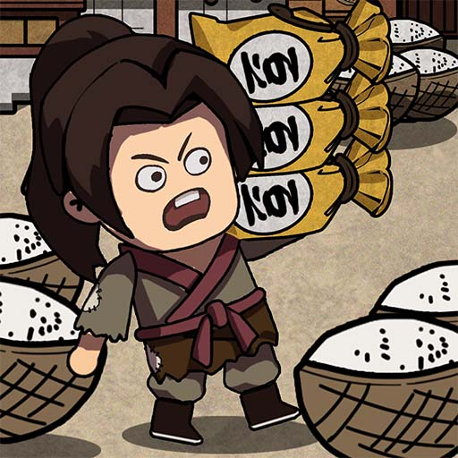 我在唐朝打工官方版