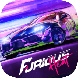 疯狂热火竞速 官方版