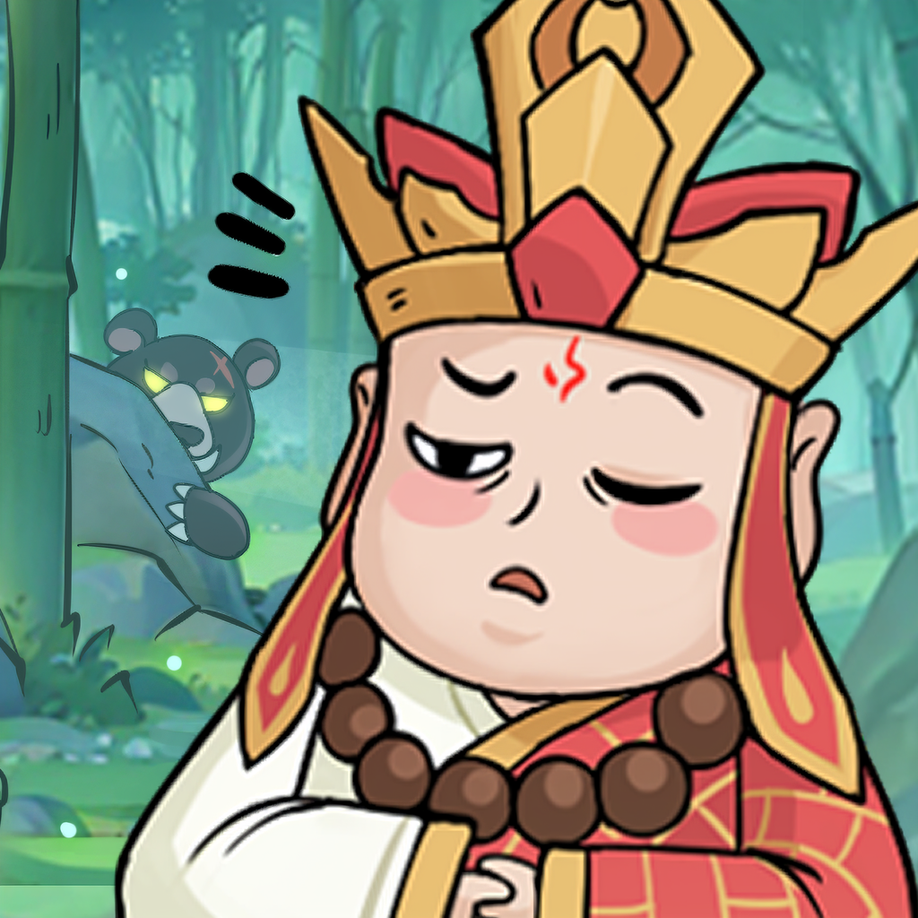 西游修仙传官方版