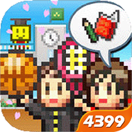 口袋学院物语2官方正版