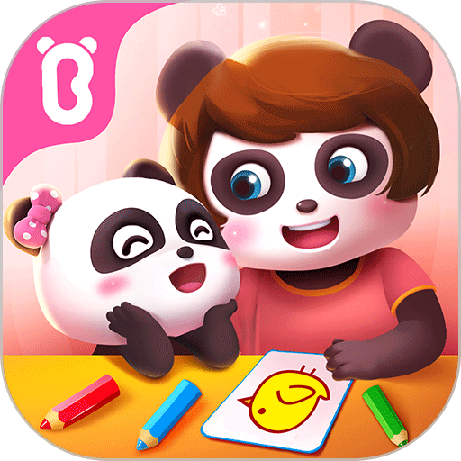 宝宝画妈妈猜最新版本