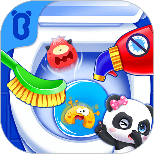 宝宝家园清洁宝宝巴士