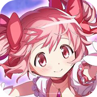 魔法少女小圆Magia Exedra国际服