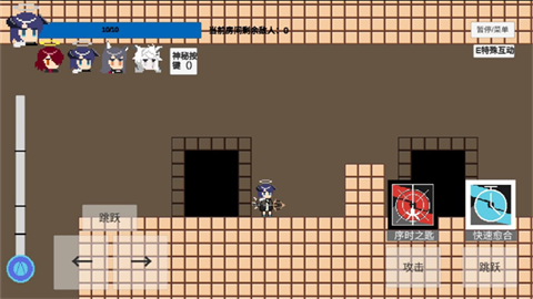 不对劲的明日方舟手机版