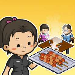 ‎深夜的烧烤店