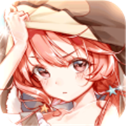 伊甸园的骄傲 官方正版