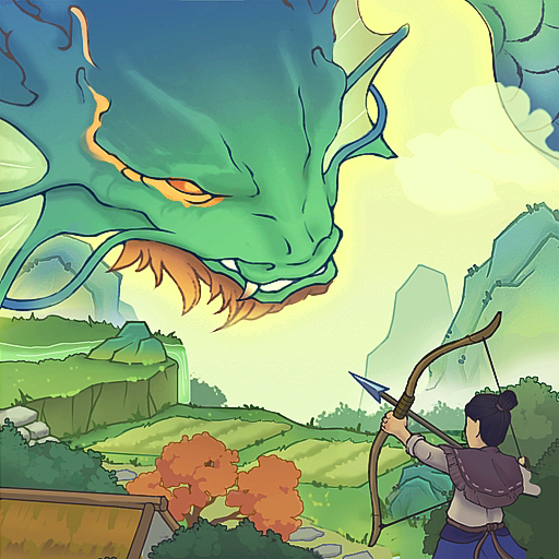 桃源记2官方正版