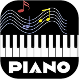 手机电子琴 钢琴弹奏