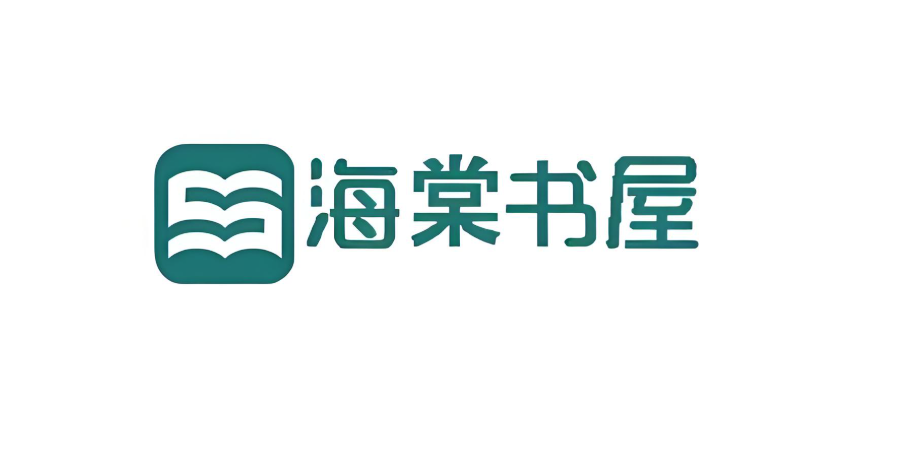 (废文网)海棠书屋2018入口 2018海棠书屋在线入口