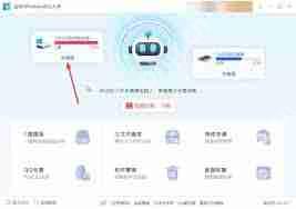 电脑如何快速有效地清理磁盘空间