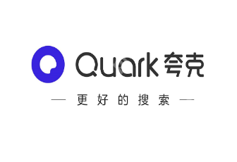 夸克看小说免费吗 夸克看小说会被打电话吗