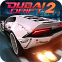 迪拜漂移2汉化版