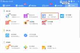 电脑系统重装原因大盘点-电脑为何需要重装系统的详细解析