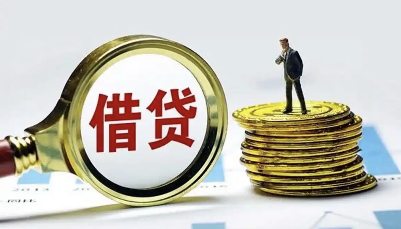 宜享花客服电话 宜享花客服电话是多少