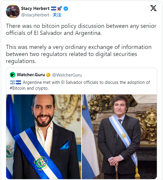 比特币采用被夸大？萨尔瓦多官员揭示阿根廷真相