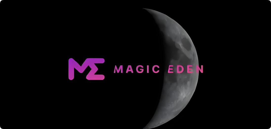 2025-2030年ME币未来价格预测:ME币能涨到10美元吗?