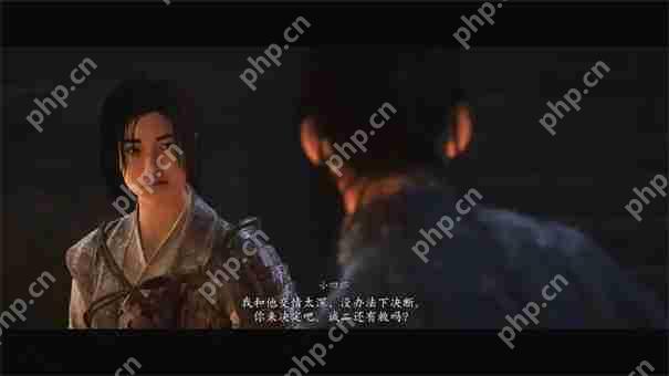 刺客信条影小次郎是谁