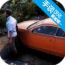 火力全开2 小米su7版