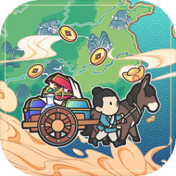 四海一商 官方版