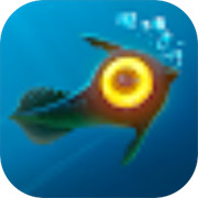 深海迷航免费版