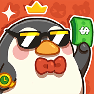 放置超市商场大亨