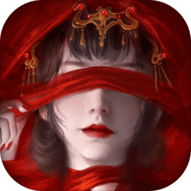 纸嫁衣4红丝缠 安卓版