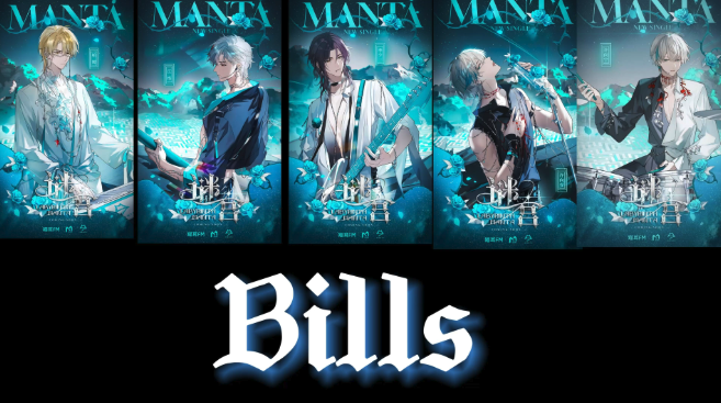 漫画免费观看软件最新榜单 2025日韩漫画在线免费观看软件前十推荐