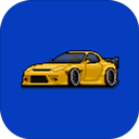 Pixel Car Racer 中文版