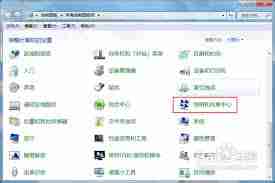 Win7笔记本如何设置共享WiFi热点？详细教程教你轻松设置-详解Win7笔记本创建WiFi热点的步骤与注意事项