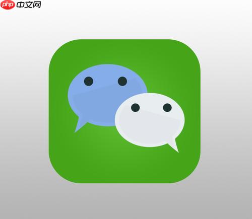 微信怎么发文件 微信文件传输方法教程