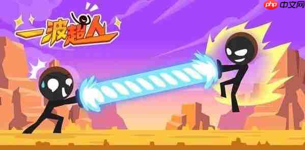 一波超人兑换码大全2023最新-一波超人兑换码永久有效