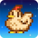 星露谷物语 2025手机版下载