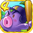 燃烧的蔬菜4 免费版