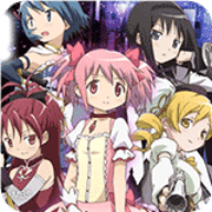 魔法少女小圆携带版