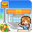 便利店开业日记 免费版