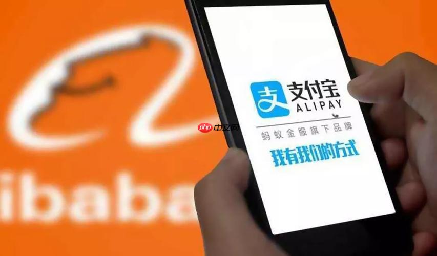 花呗怎么关闭_支付宝花呗怎么关闭详细操作步骤