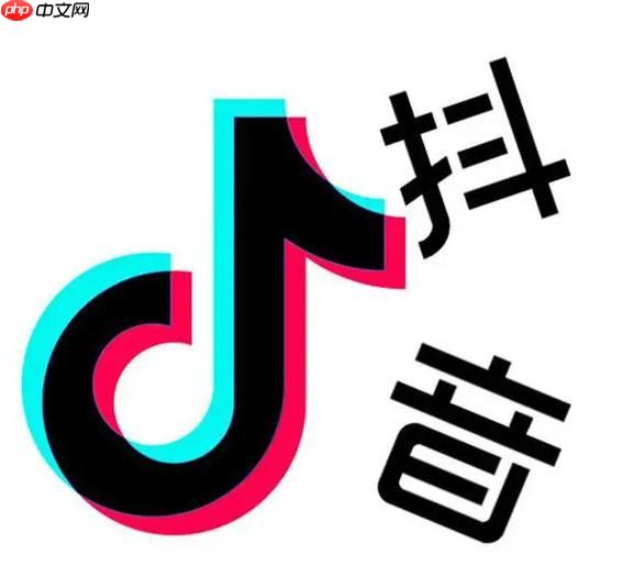 抖音怎么调整播放速度？调整后音效会变得奇怪吗？