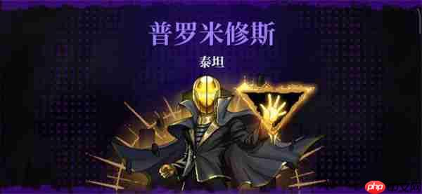 霓虹深渊话题合集