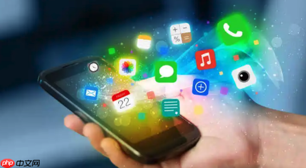 中兴手机如何设置应用分身？多账号同时在线方法!​